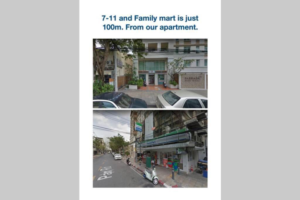 בנגקוק סטודיו דירות בגודל 45 מר עם 1 חדרי רחצה פרטיים בSilom מראה חיצוני תמונה